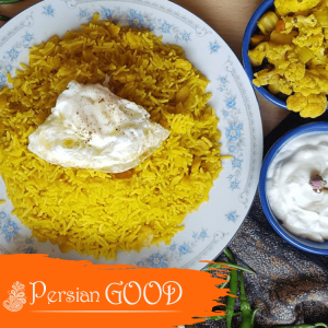 iranian turmeric rice recipe . learn how to cook dampokhtak or dami baghali