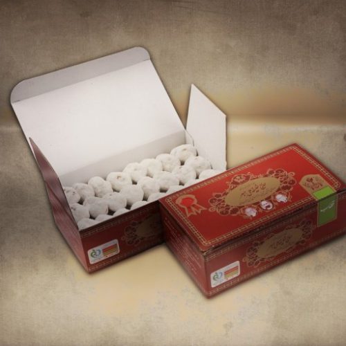 Iranian Almond and Walnut Crescents | Traditional Qottab recipe ...